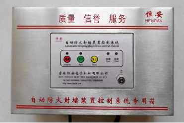 1751963251109878.png 控制版面.png